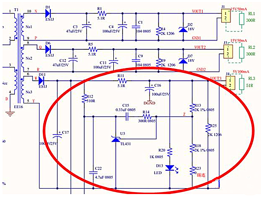 電路設計中的細節(jié)