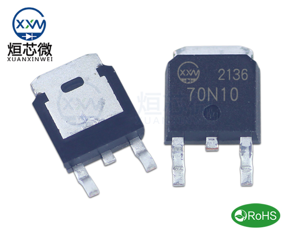 70N10場效應(yīng)管參數(shù),70N10中文資料
